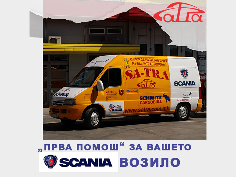 scania assistance