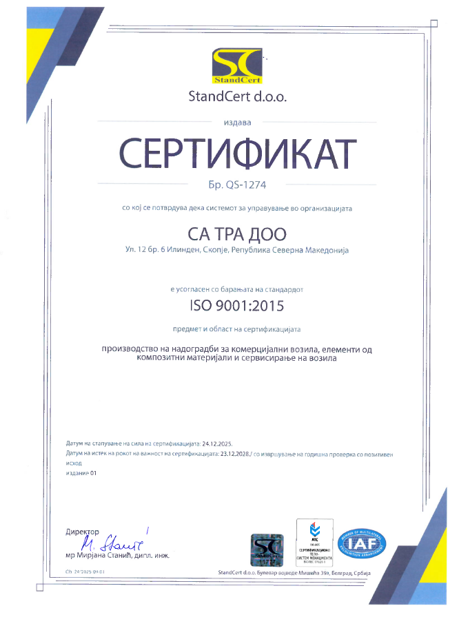 iso9001-mk